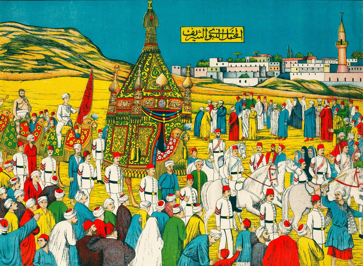 The Mahmal de Unbekannt