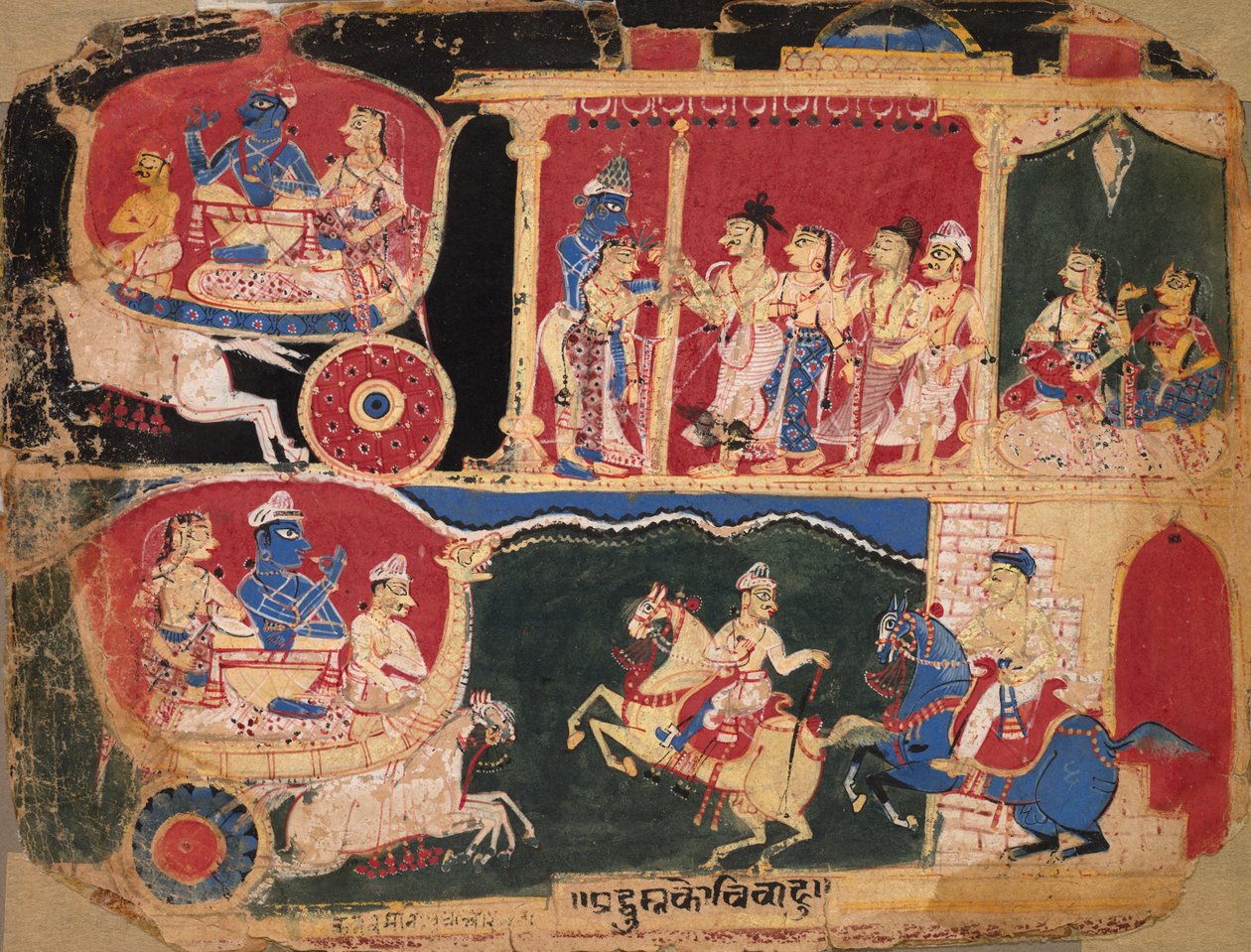 O Casamento de Pradyumna e Rukmavati, página de um Bhagavata Purana, c. 1525-50. de Unbekannt