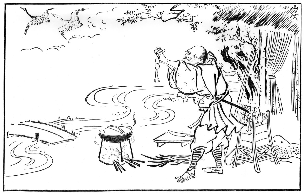 O padre mendigo e os gansos selvagens, final do século XVII ou início do século XVIII, 1886 de Unbekannt