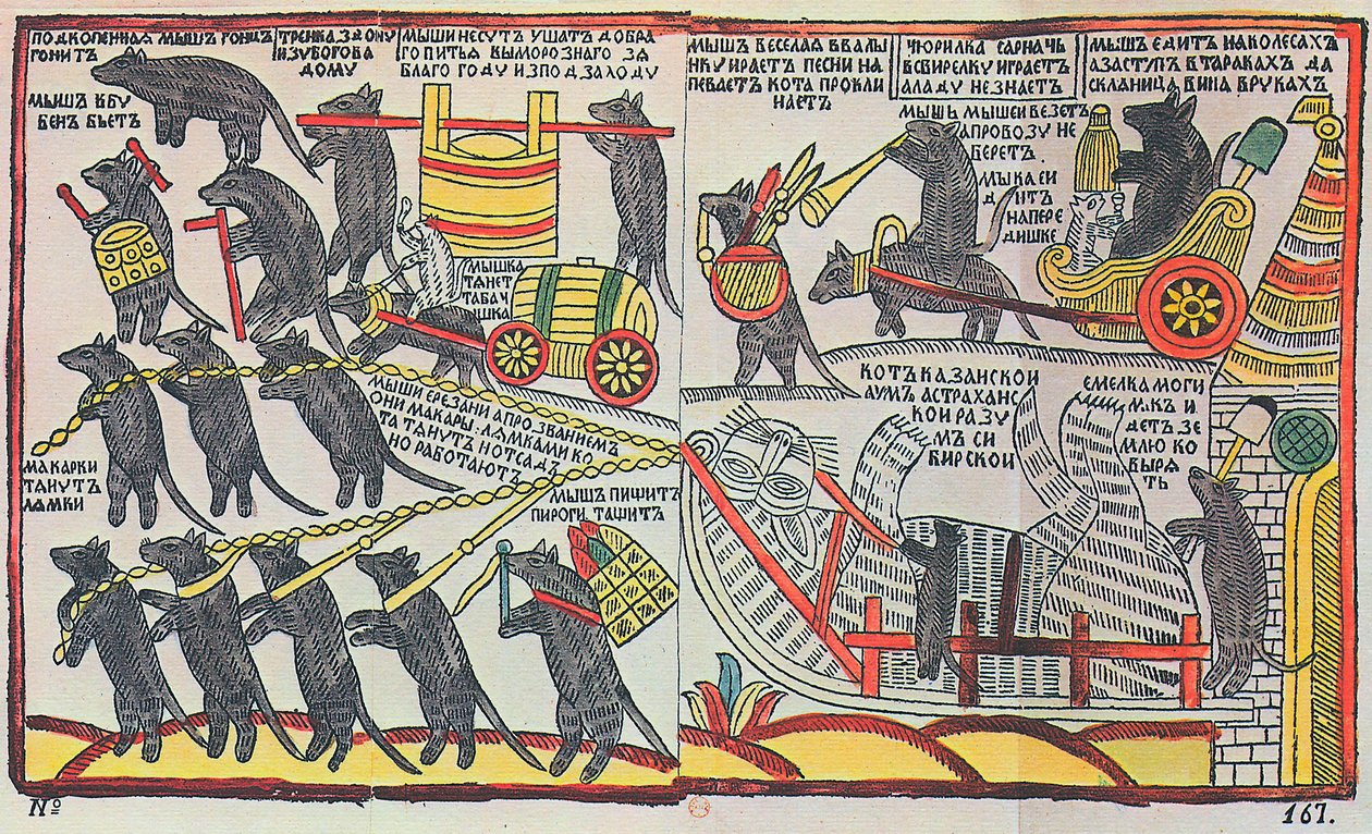 Os ratos estão enterrando o gato, impressão Lubok, 1760 de Unbekannt