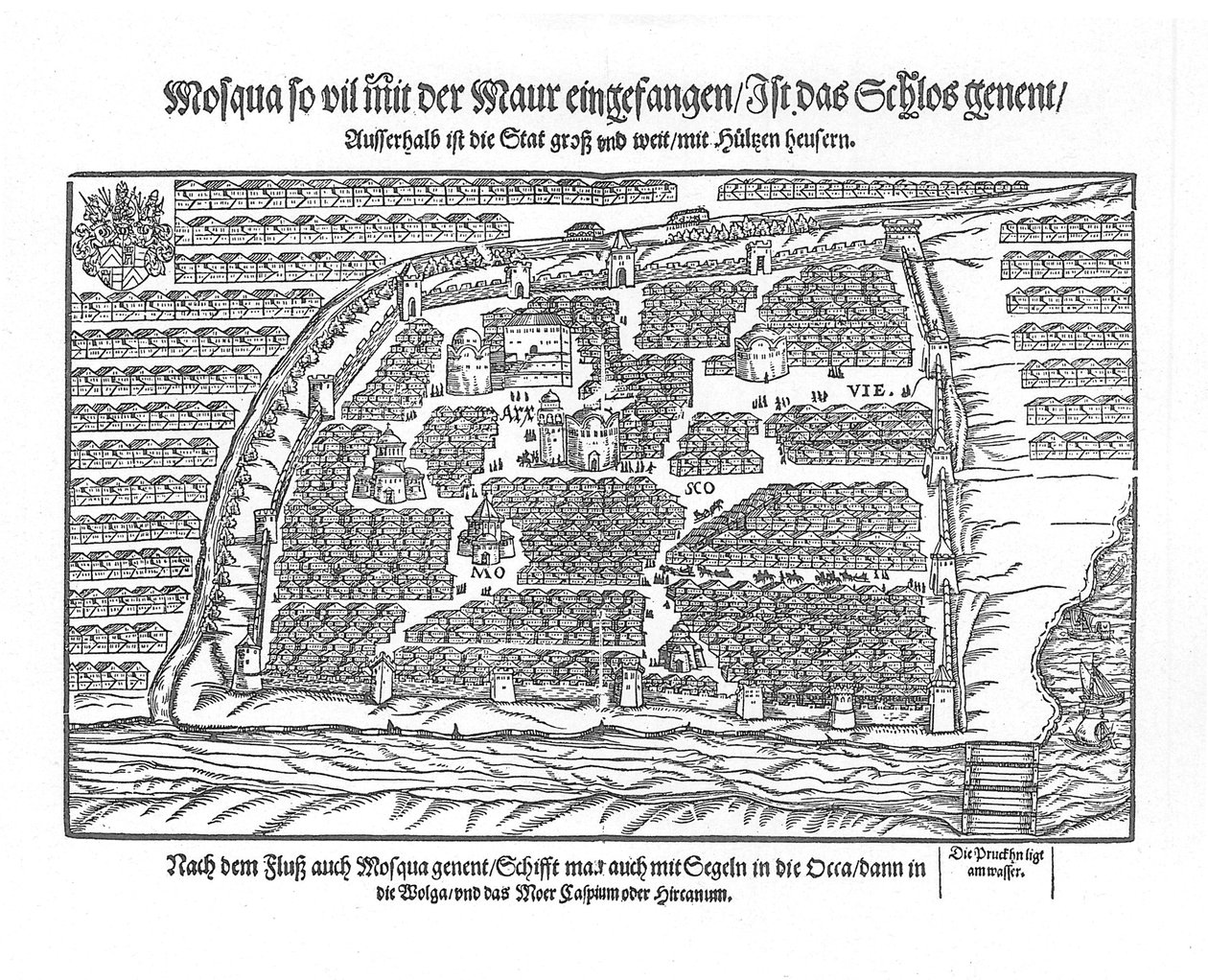 O Mapa de Moscou de Histórias Maravilhosas de Moscouiter por Sigmund von Herberstein, 1567 de Unbekannt