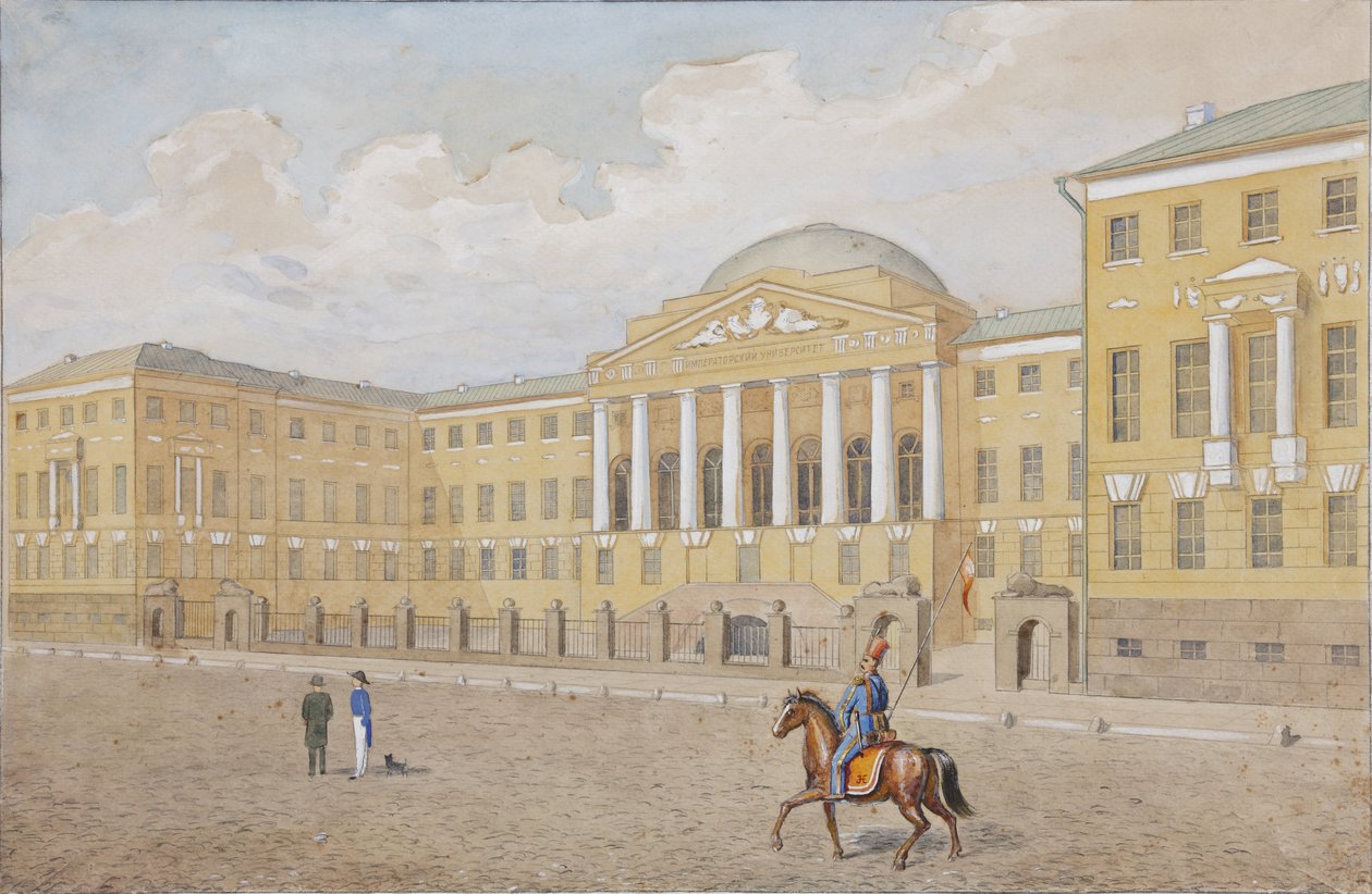 Universidade de Moscou, primeiro quartel do século XIX de Unbekannt