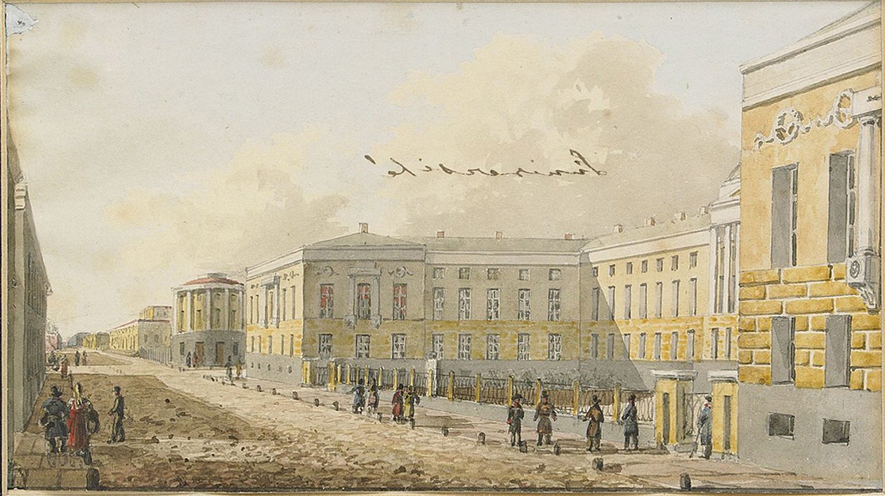 A Universidade de Moscou na Rua Mokhovaya, no início do século XIX. de Unbekannt