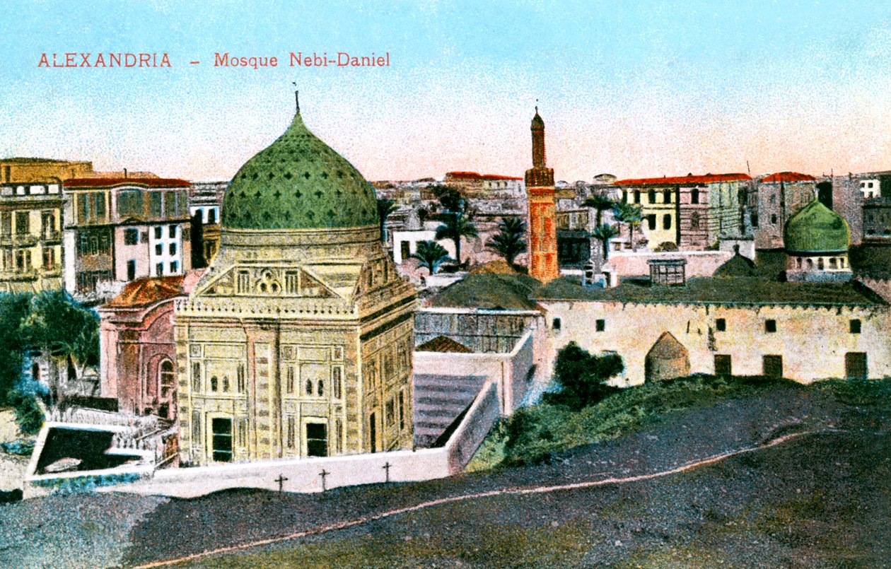 Mesquita Nebi-Daniel, Alexandria, Egito, século 20 de Unbekannt