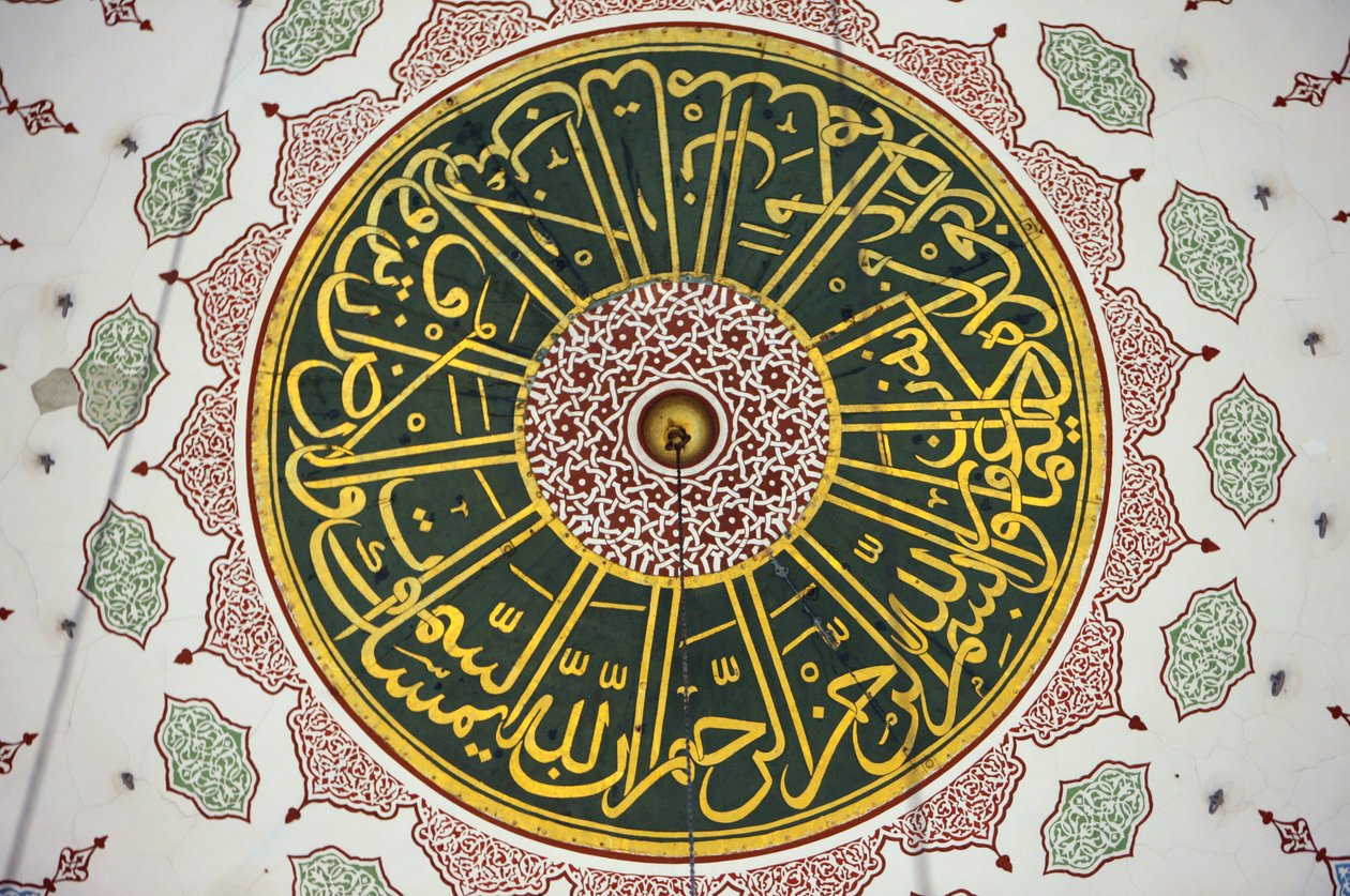 A Nova Caligrafia do Tecto da Mesquita de Istambul Turquie de Unbekannt