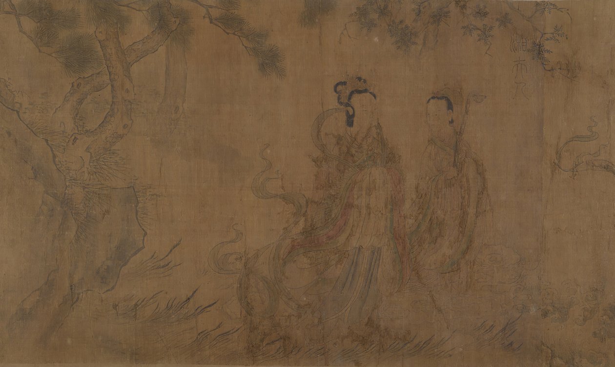 As Nove Canções: Ilustrações para os poemas de Qu Yuan 343-277 a.C. de Unbekannt
