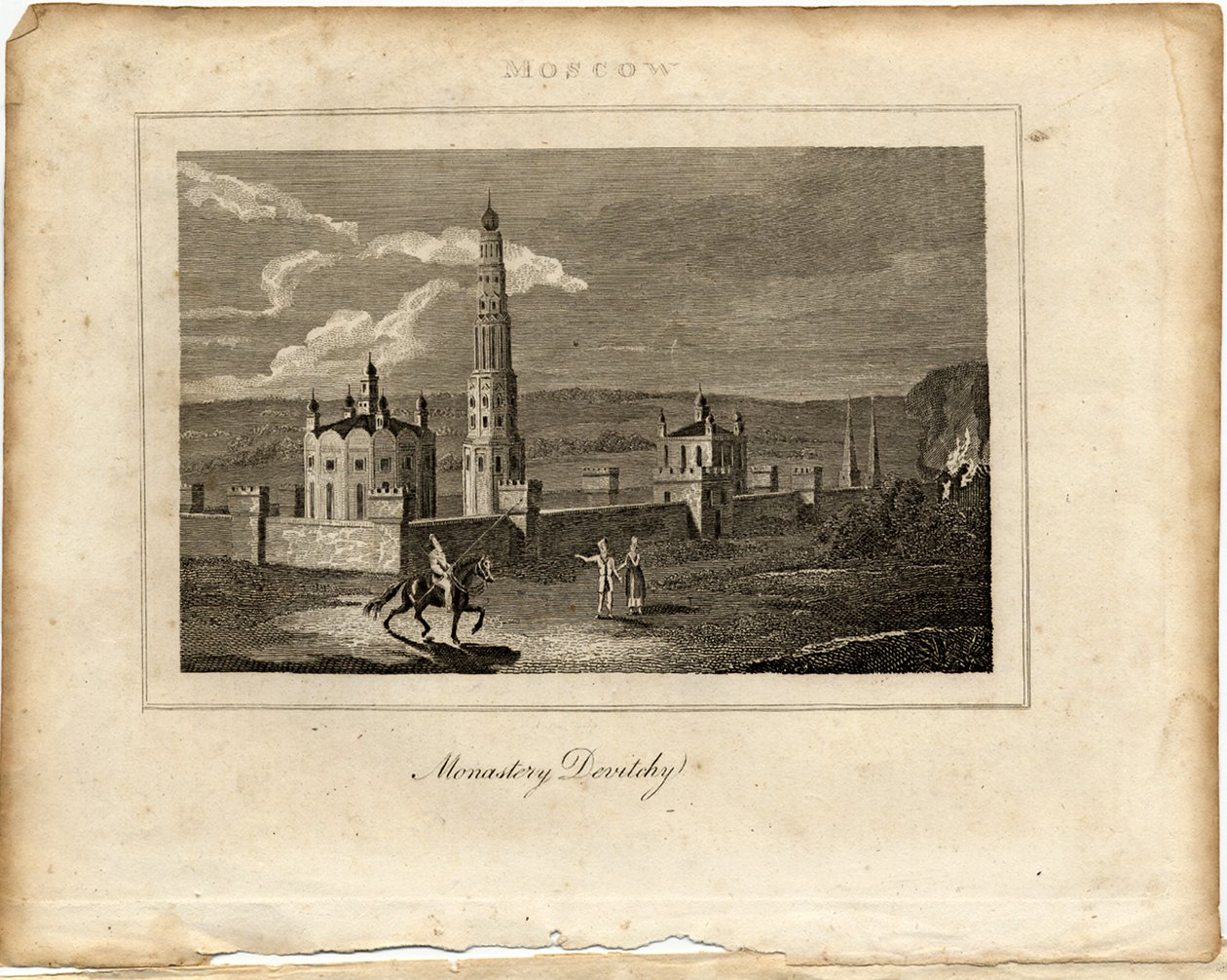 O convento Novodevichy em Moscou, c. 1800 de Unbekannt