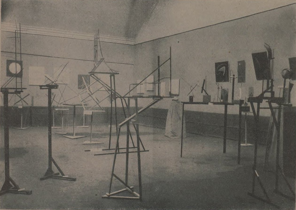 A exposição OBMOKhU, 1921, 1921. de Unbekannt