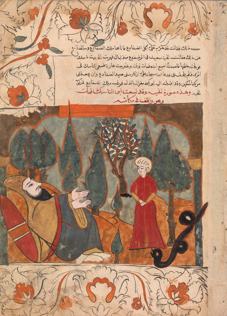 A velha cobra conta a história de morder o filho do asceta por engano, Folio from a Kalila..., 18 d.C. de Unbekannt