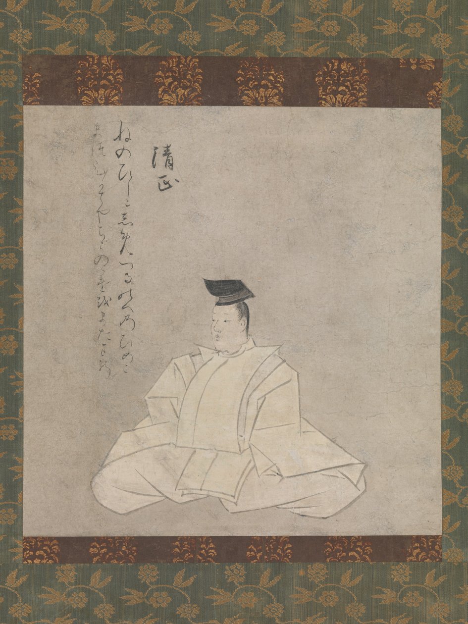 O poeta Fujiwara Kiyotada ..., segunda metade do século XIII. de Unbekannt
