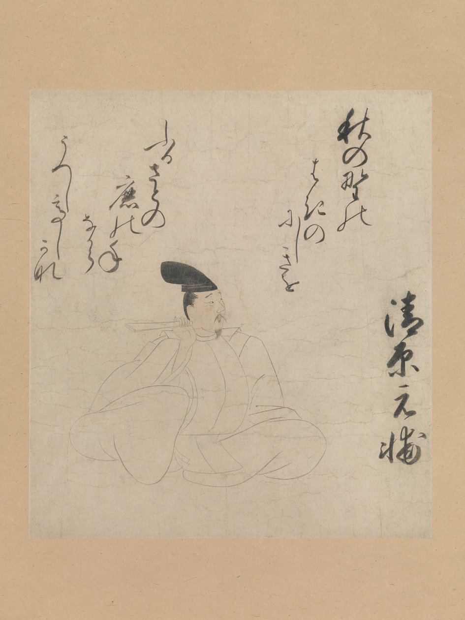 O Poeta Kiyohara Motosuke..., início do século XV. de Unbekannt