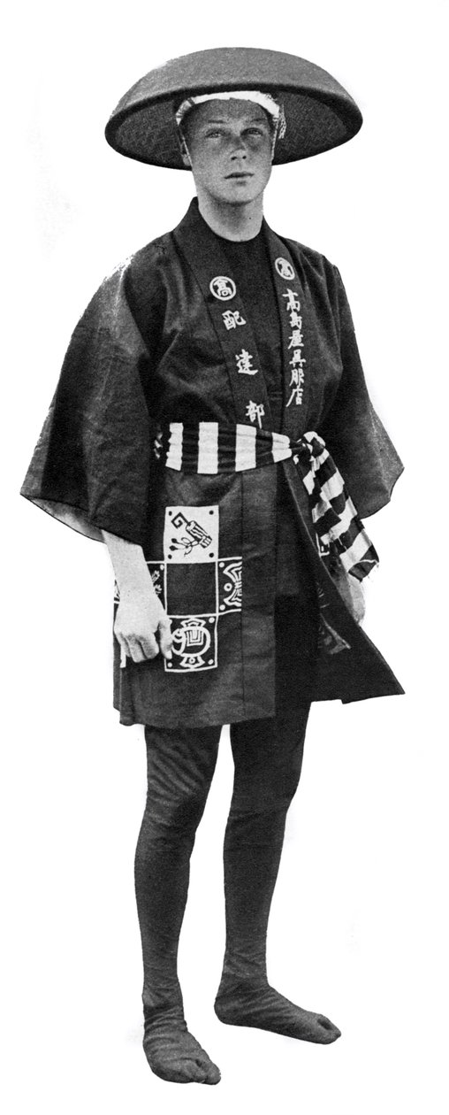 O Príncipe de Gales em traje japonês, Japão, 1922 de Unbekannt