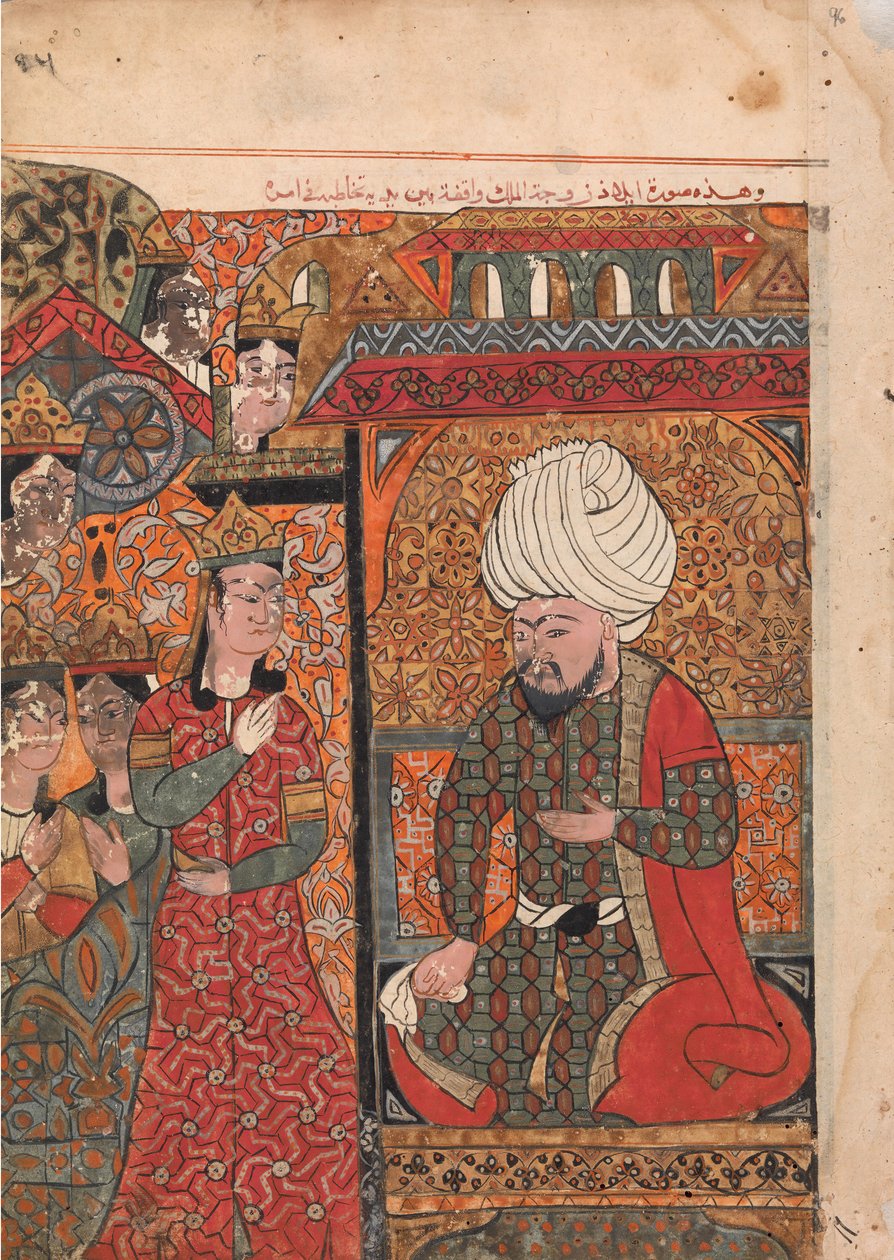 A Rainha Ilar Irakht Diante do Rei Advertindo-o Sobre os Brahmins, Folio..., Século XVIII. de Unbekannt