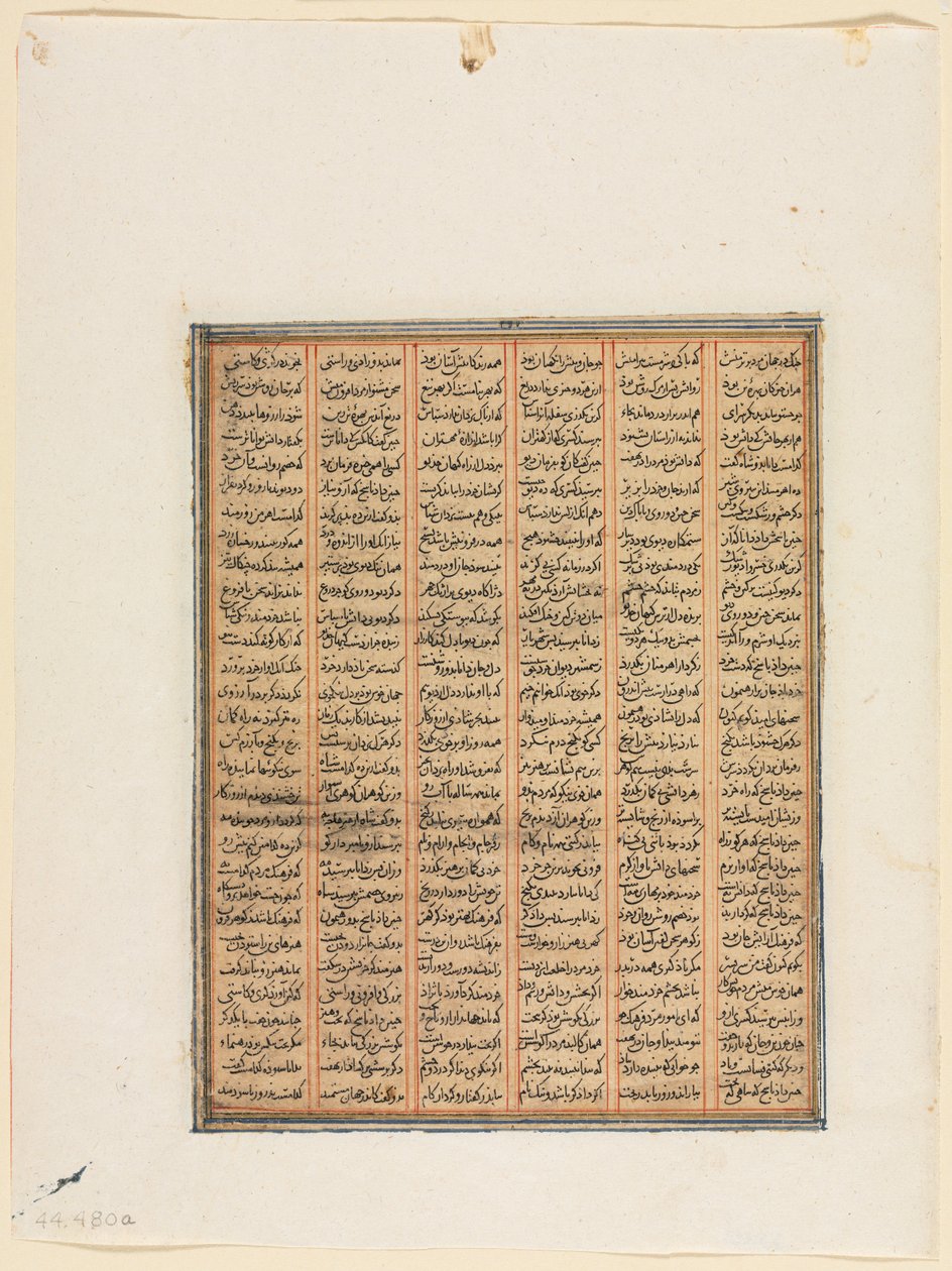 O reino de Nushirwan, o combate entre o Khan de Chin e os haitalianos, reto, c.1299. de Unbekannt