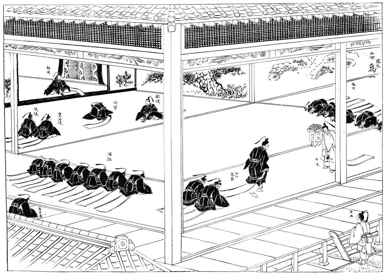 O Shogun recebendo investidura de um enviado imperial, Japão, 1904 de Unbekannt
