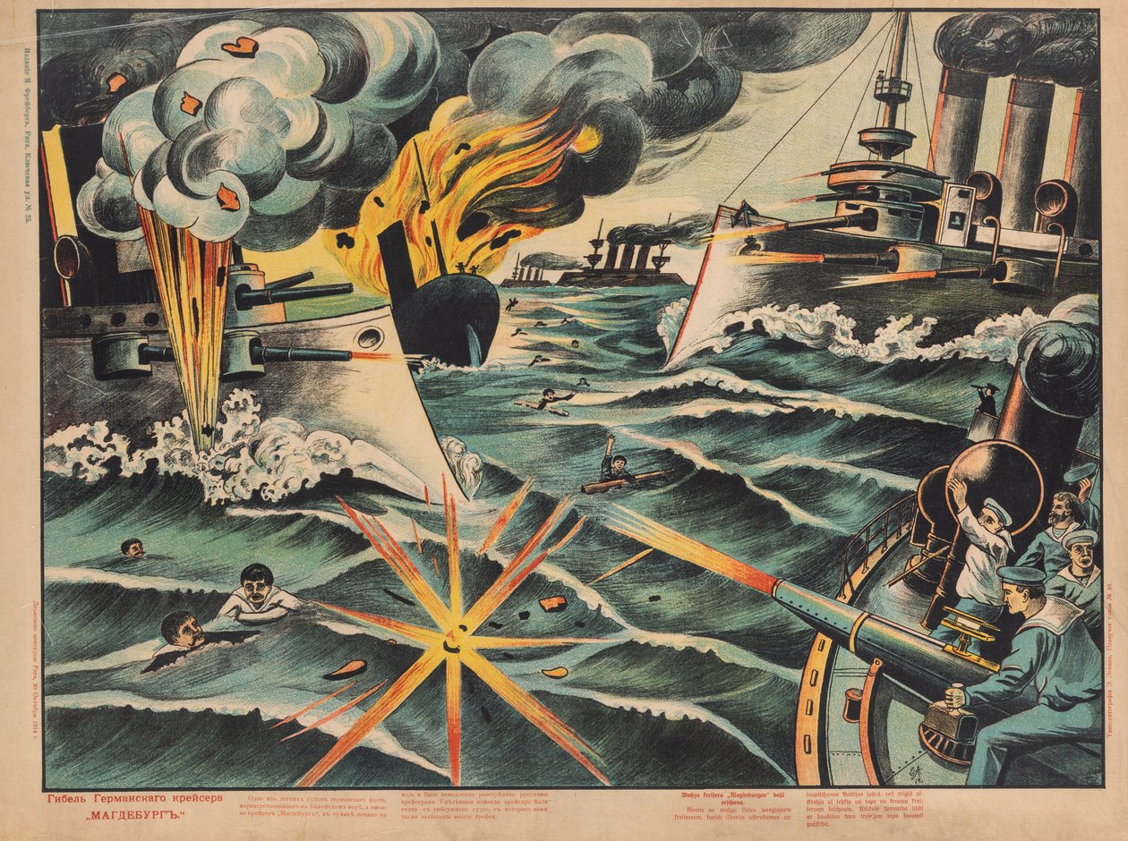 O naufrágio do cruzador alemão SMS Magdeburg, 1914. de Unbekannt