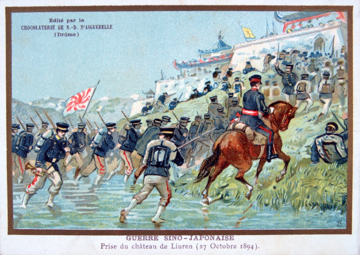 A Guerra Sino-Japonesa, Batalha pelo Castelo de Liuren, 27 de outubro de 1894, século XIX de Unbekannt