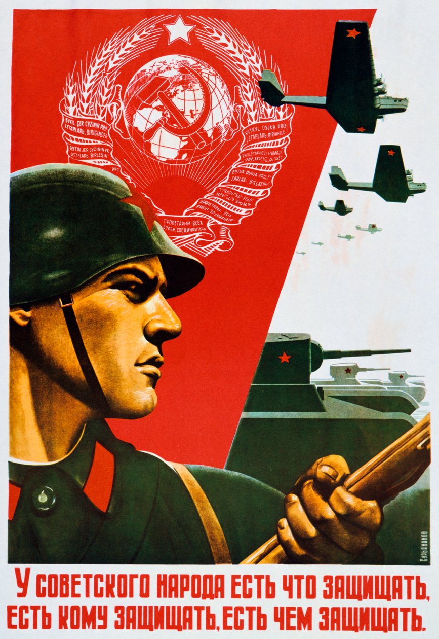 O povo soviético sabe como se defender, 1937 de Unbekannt