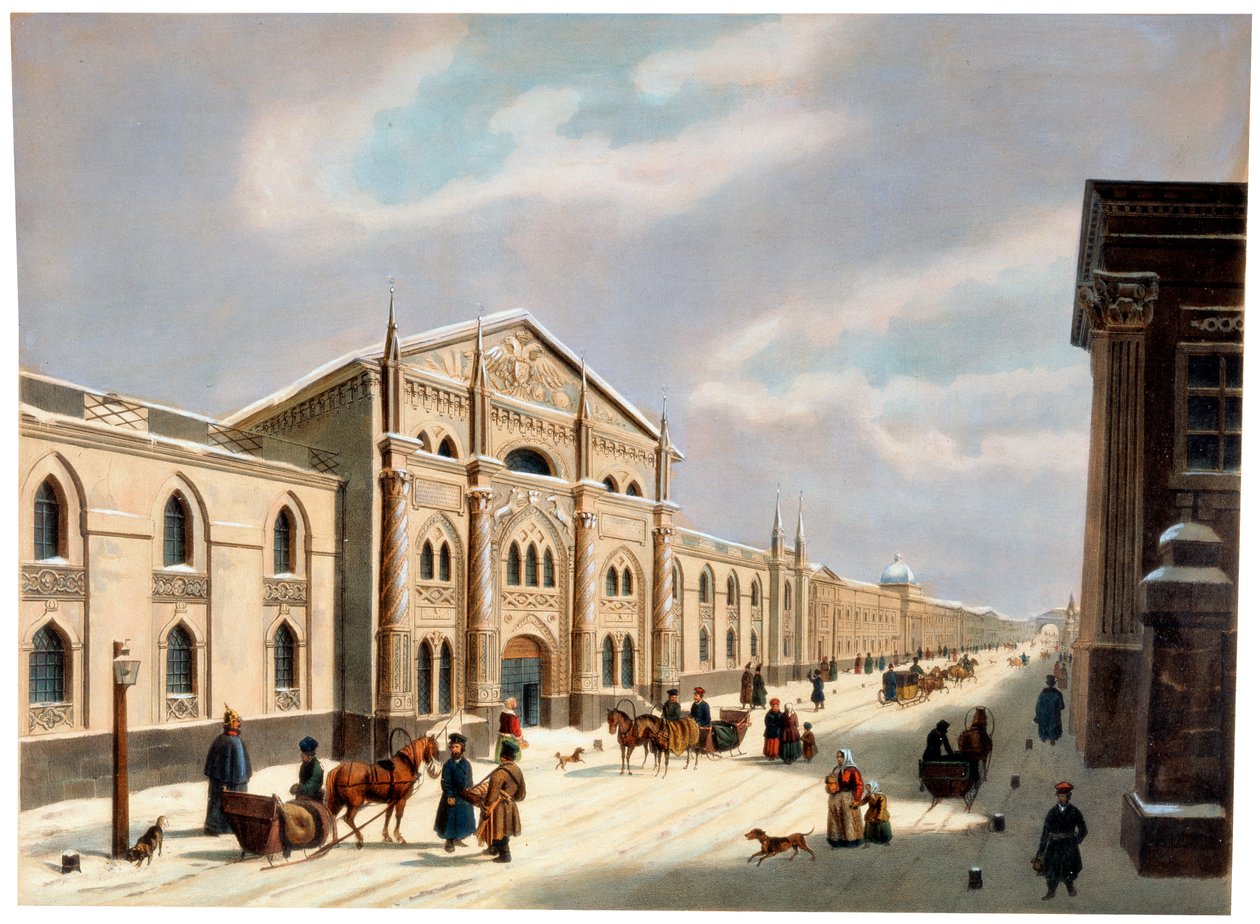 A casa de impressão sinodal, rua Nikolskaya, Moscou, Rússia, década de 1840. de Unbekannt