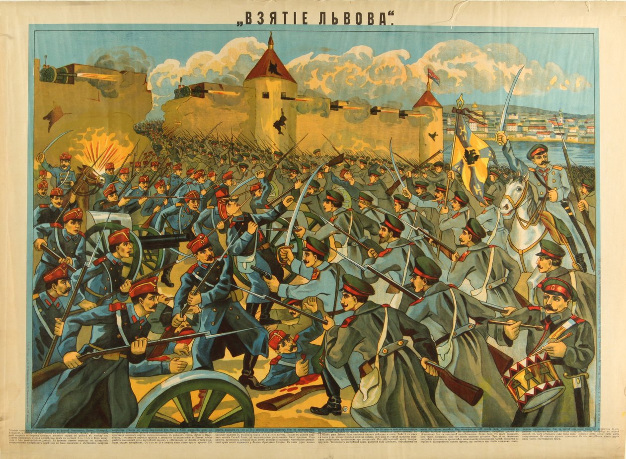 A Tomada de Lvov, 1914 de Unbekannt