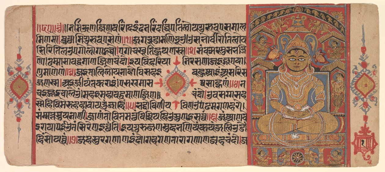 O Tirthankara Adinatha Risabha, 1500. de Unbekannt