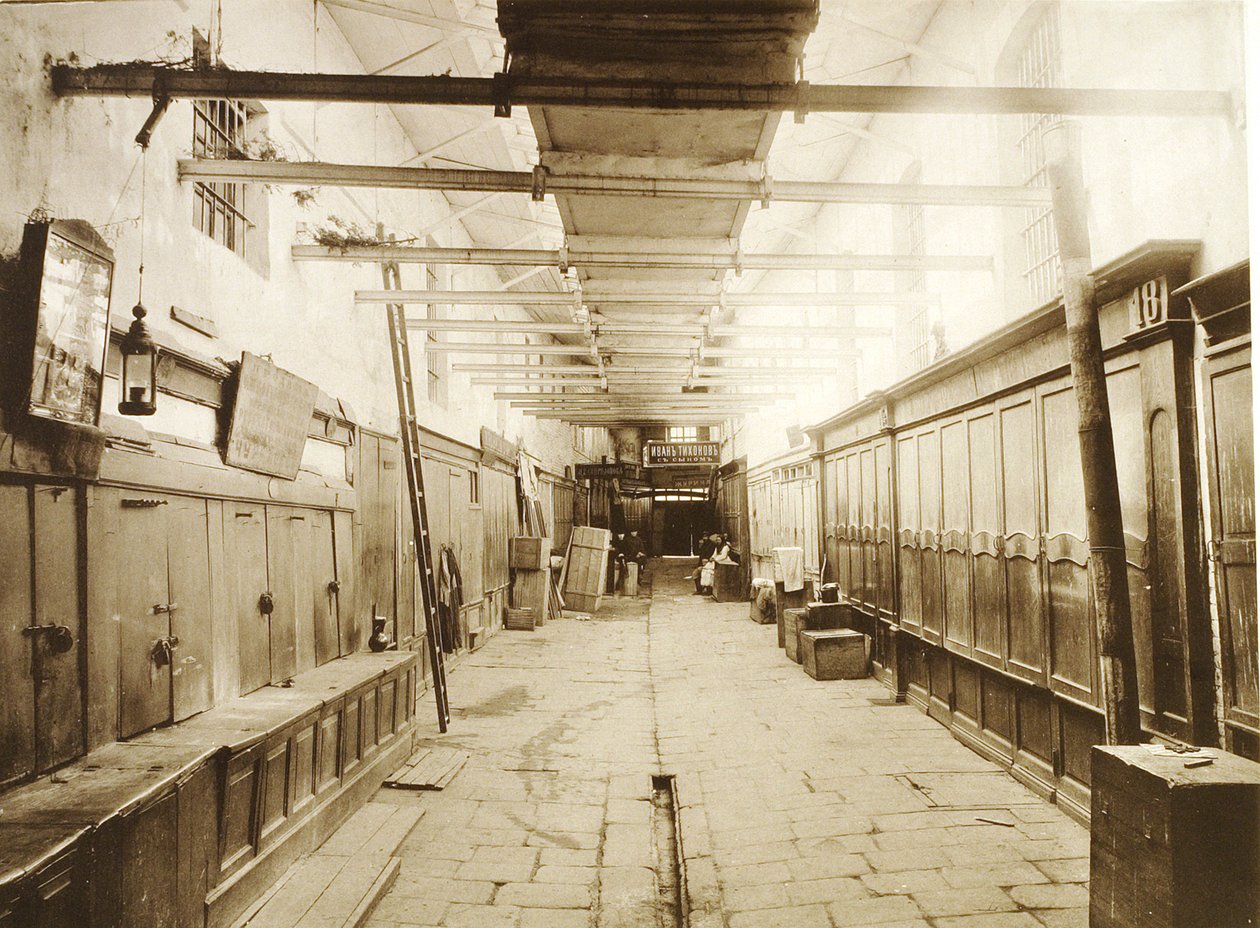 As linhas comerciais superiores na Praça Vermelha, Moscou, Rússia, 1886 de Unbekannt