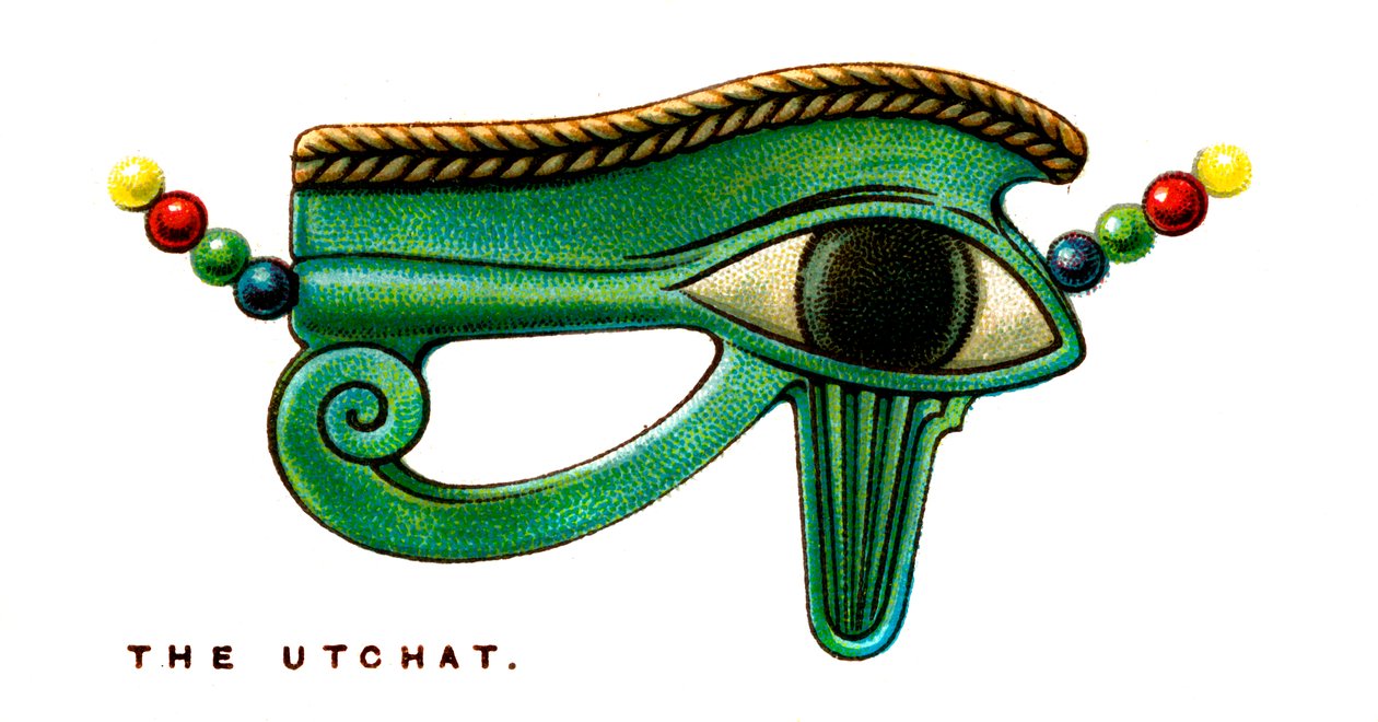 O Utchat, 1923 de Unbekannt