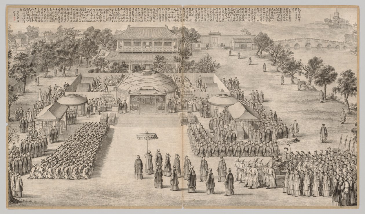 O Banquete da Vitória: das cenas de batalha do combate às rebeliões ..., c. 1765-1774, poema datado de 1 de Unbekannt