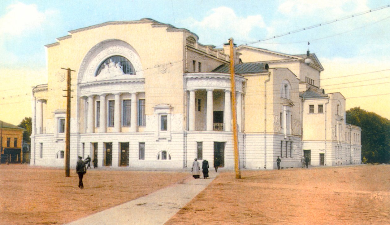 Teatro Volkov, Yaroslavl, Rússia, décadas de 1880 a 1890 de Unbekannt