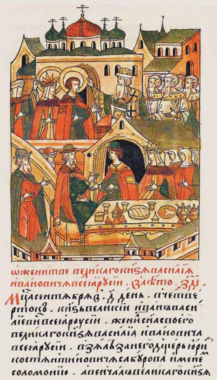 O Casamento do Grande Príncipe Vasili III Ivanovich, de Moscou, da Crônica Compilada Iluminada de Unbekannt