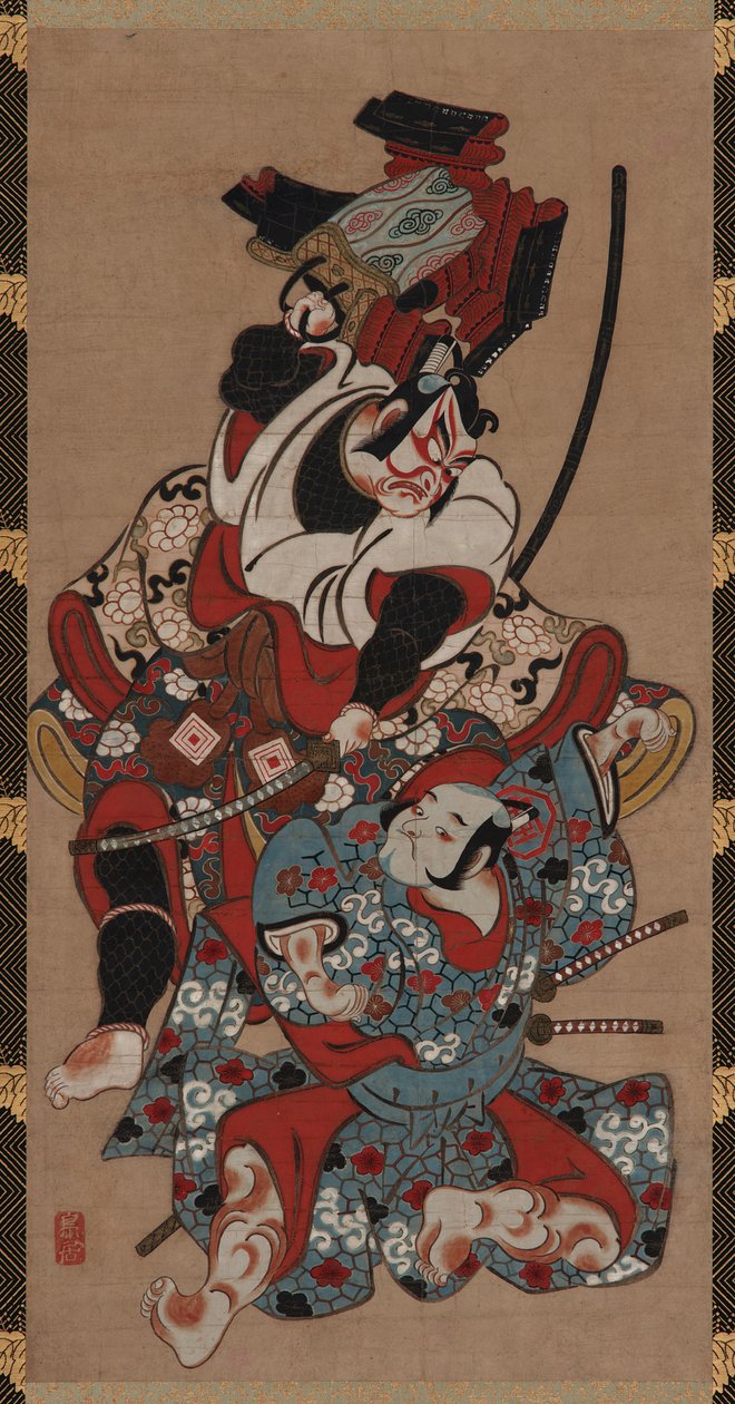 A cena de puxar a armadura de uma peça de Soga, período Edo, 1615-1868. de Unbekannt