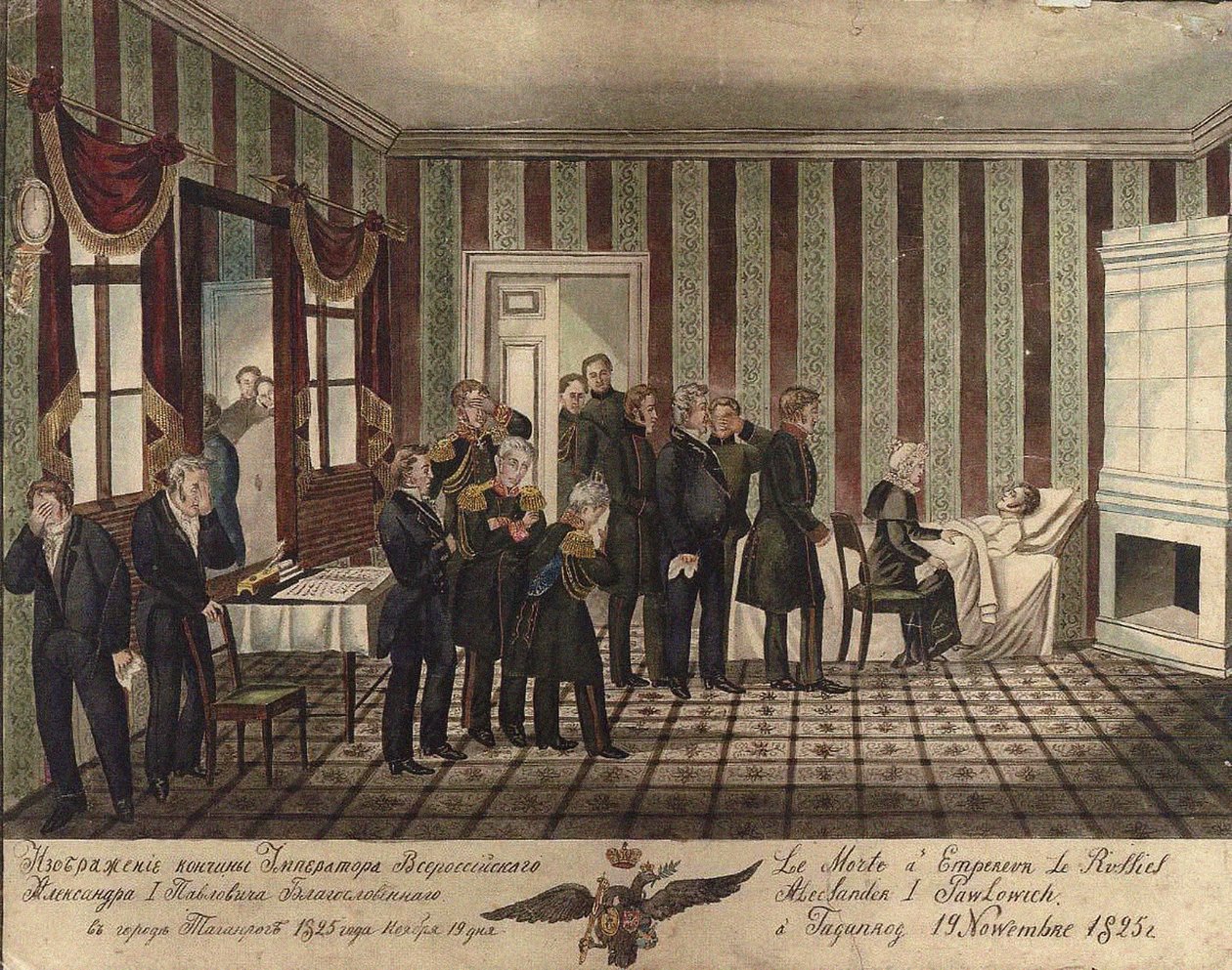 A morte de Alexandre I da Rússia em Taganrog em 19 de novembro de 1825, 1828 de Unbekannt