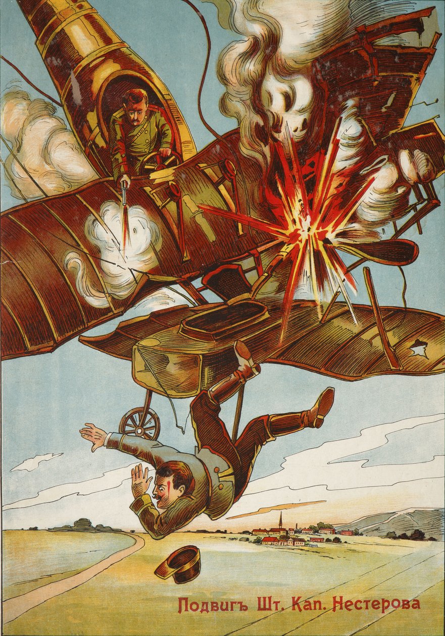 A ação heróica do capitão do pessoal Nesterov, 1914 de Unbekannt