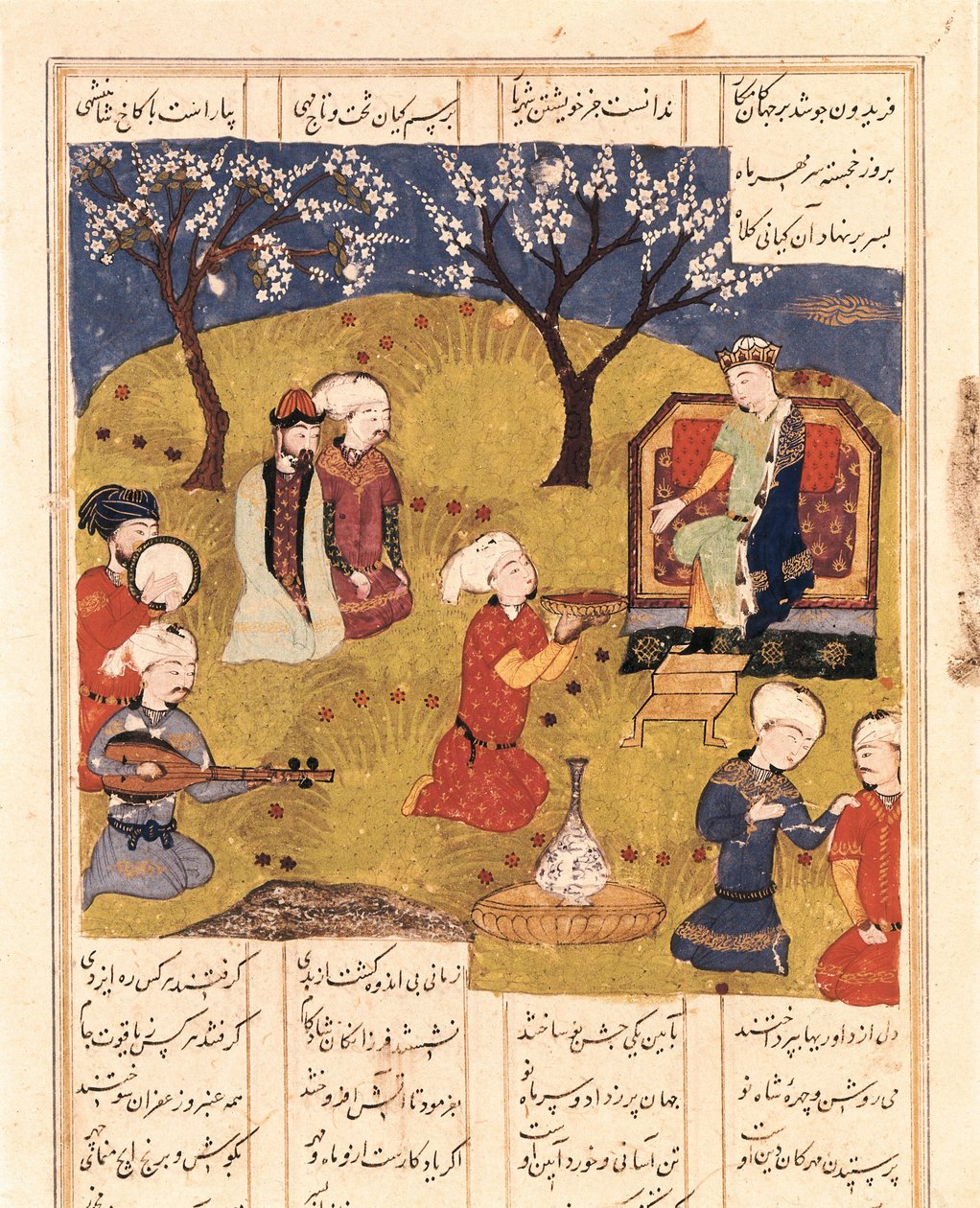 O lendário rei persa Faridun, c.1490, miniatura de Unbekannt