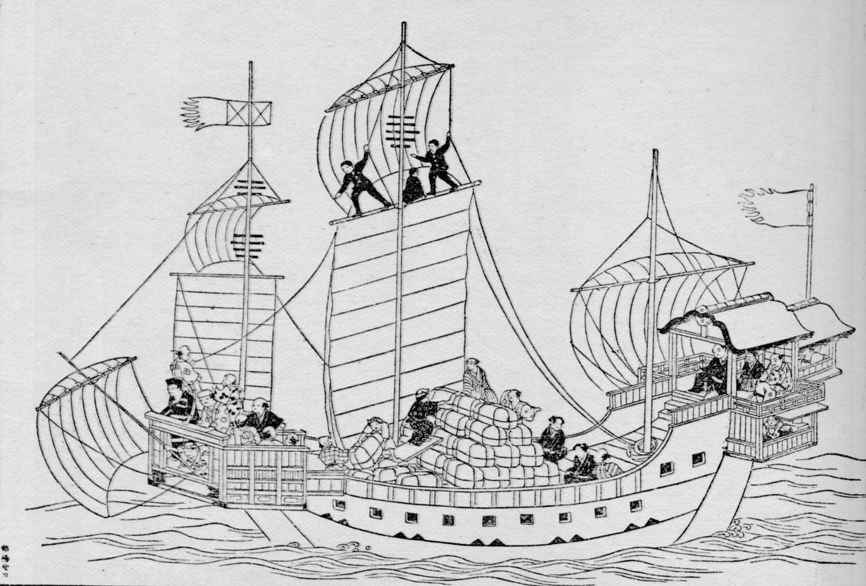 A marinha mercante do antigo Japão: um navio comercial sob o antigo regime, 1907 de Unbekannt