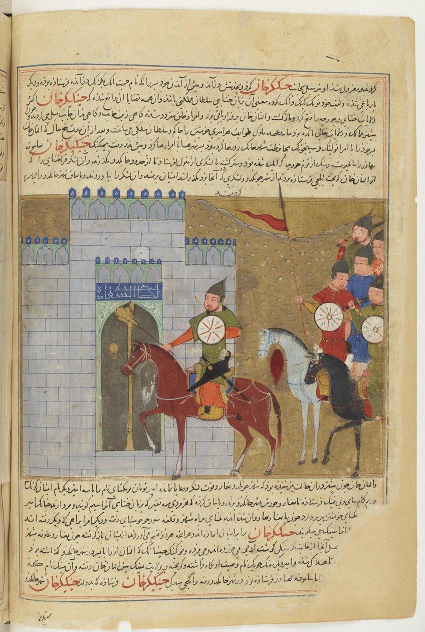 O cerco de Pequim. Miniatura da História Universal de Jami al-tawarikh, ca 1430 de Unbekannt