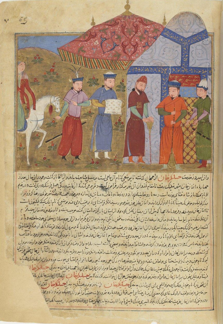O cerco de Pequim. Miniatura da História Universal de Jami al-tawarikh, ca 1430 de Unbekannt