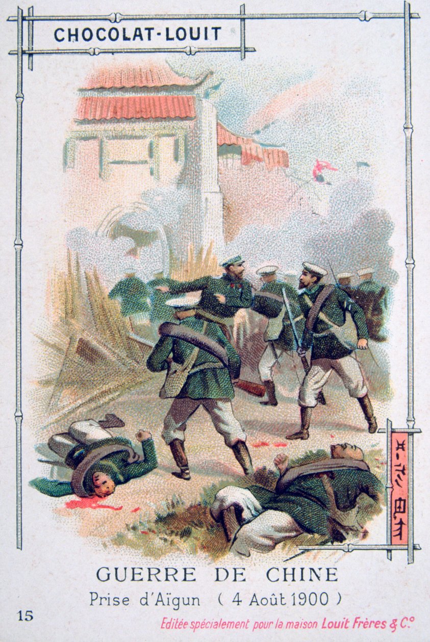 A captura de Aigun pelas tropas russas, Rebelião Boxer, China, 4 de agosto de 1900 de Unbekannt