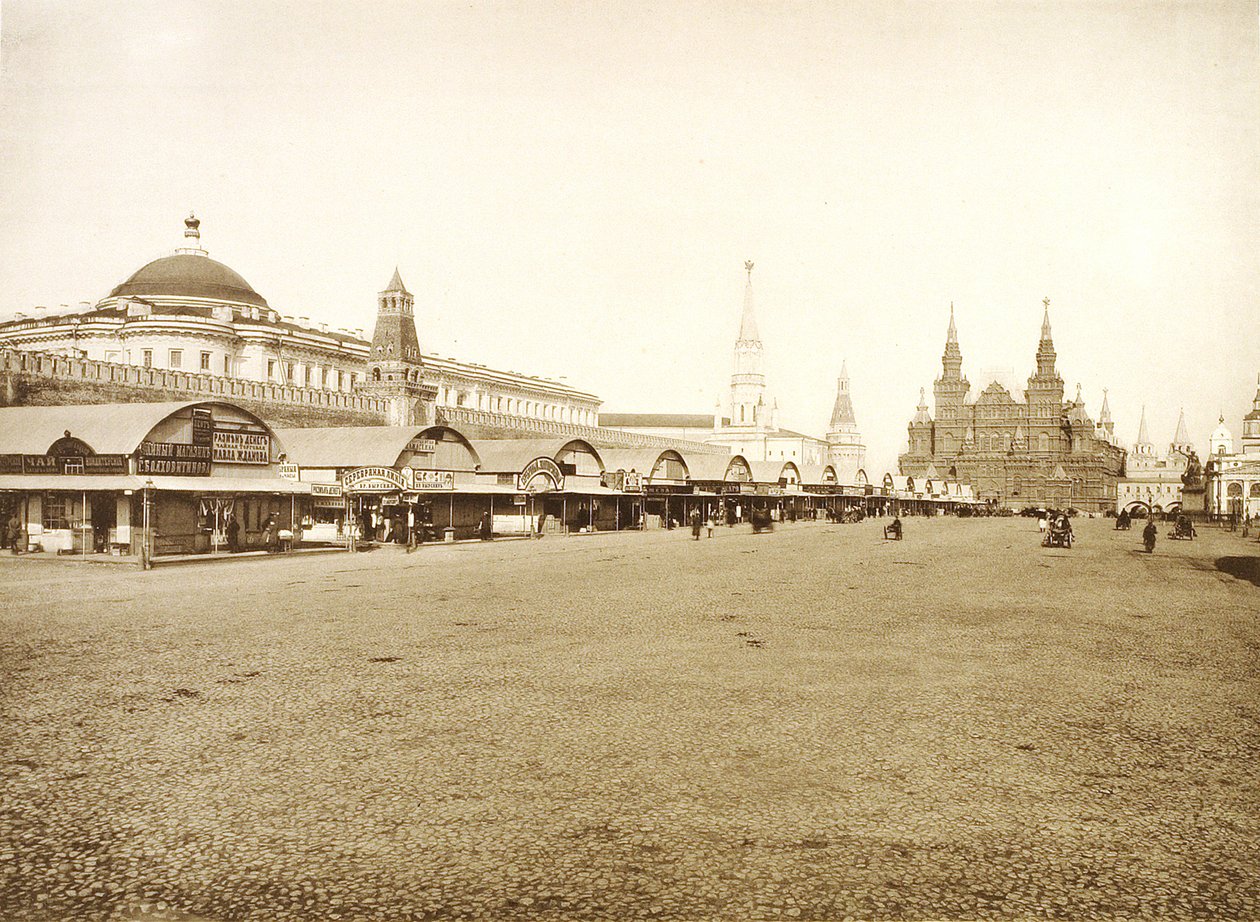 As linhas comerciais na Praça Vermelha, Moscou, Rússia, 1888 de Unbekannt