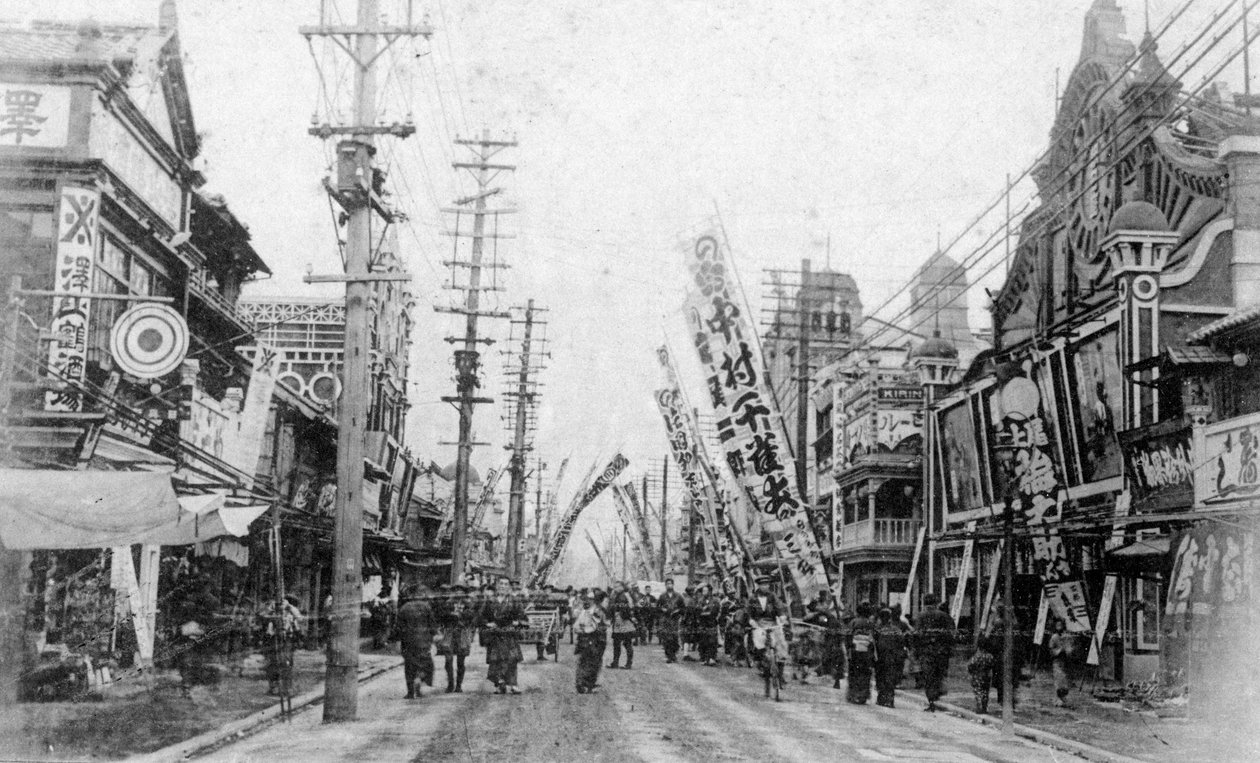 Rua do teatro, Yokohama, Japão, século XX de Unbekannt