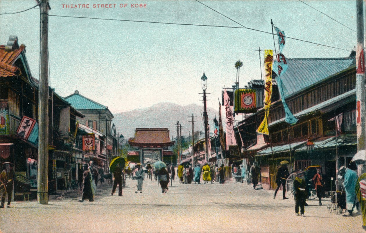 Rua do teatro de Kobe, c1900 de Unbekannt