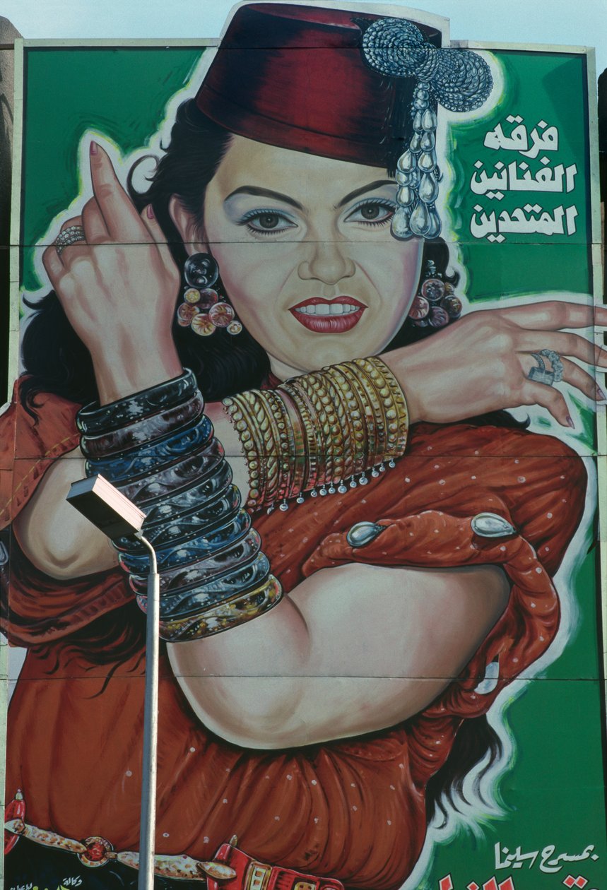 Cartaz de teatro, Cairo (foto) de Unbekannt