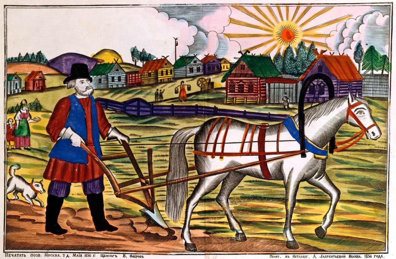 Lavra, 1856 de Unbekannt