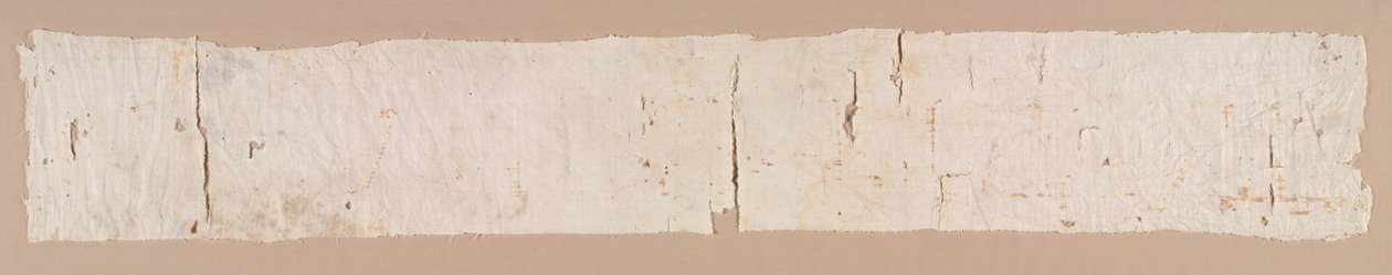 Tiraz do califa Abd al-Rahman III, do relicário de Santa Librada, Catedral de Seqüenza, 941- de Unbekannt