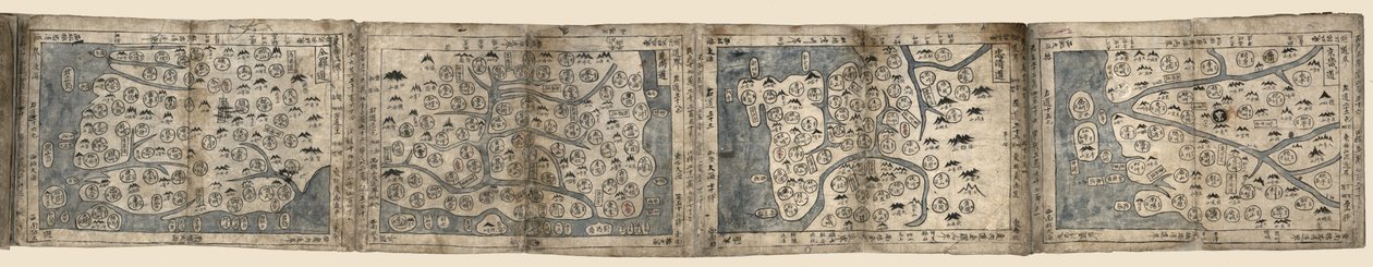 Título da capa. As folhas são unidas de ponta a ponta e estilo acordeão dobrado. Colado em uma pequena etiqueta no verso do mapa de Hamgyŏng-do: Bunkōdō Shoten. Disponível também através do site da Biblioteca do Congresso como uma imagem raster. Controle d de Unbekannt
