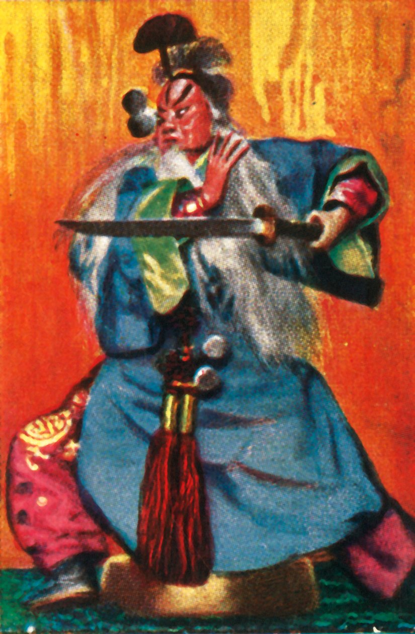Teatro chinês tradicional, c1928. de Unbekannt