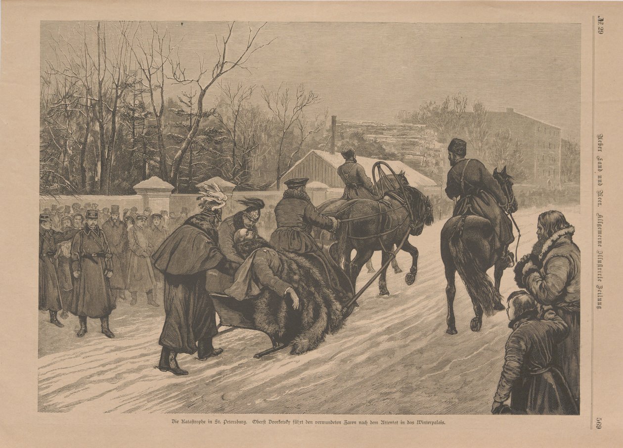Transporte dos feridos do czar Alexandre II após o assassinato, 1881. de Unbekannt