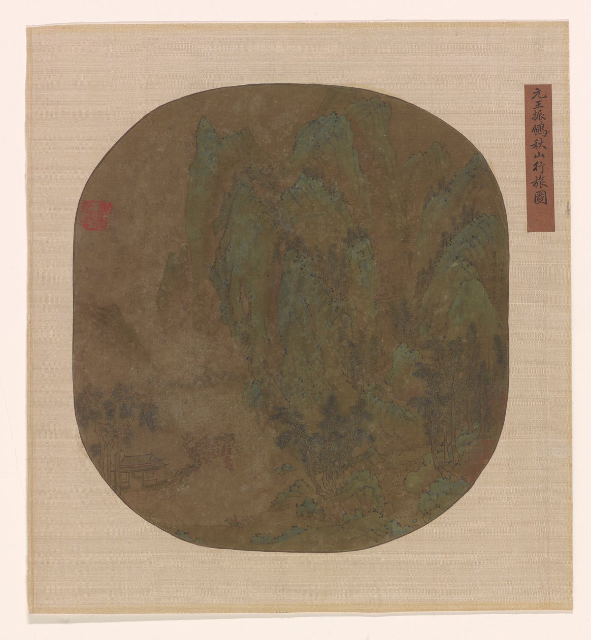 Viajando nas Montanhas do Outono, dinastia Ming ou Qing, 1600-1725. de Unbekannt