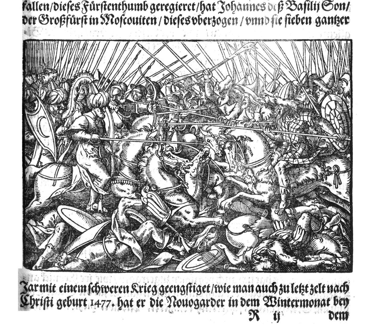 O czar Ivan IV conquistando Kazan de Die Moskouitische Chronica por S. Herberstein, 1579 de Unbekannt