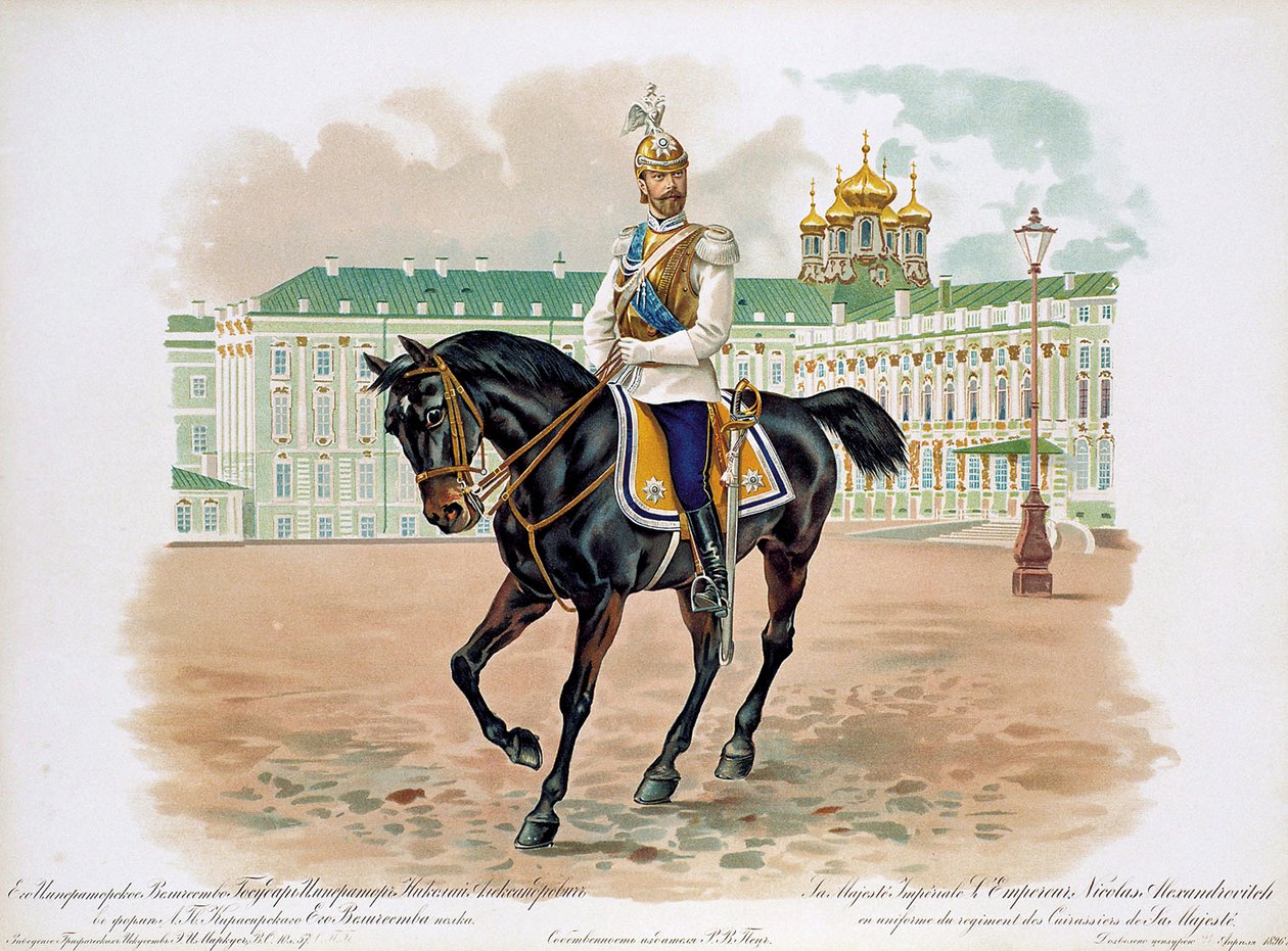 O czar Nicolau II da Rússia, de uniforme do Regimento da Guarda de Majestys Life Cuirassiers, 1896 de Unbekannt
